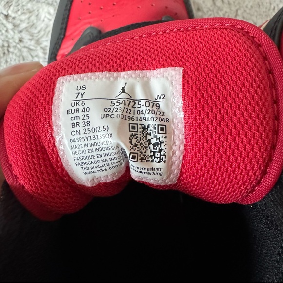 HP❤️ Nike Air Jordan Mid Black and Red Sneakers - Picture 13 of 14